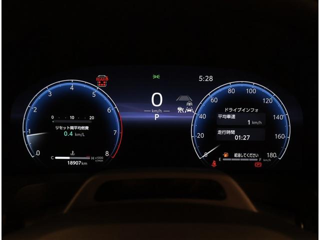 ヴェルファイア Z プレミア 記録簿付き 寒冷地仕様 LED 本革 パワーシート 衝突軽減 ムーンルーフ 100V電源 オートクルーズコントロール バックモニター フルセグ ETC スマートキー メモリーナビ ナビTV(9枚目)