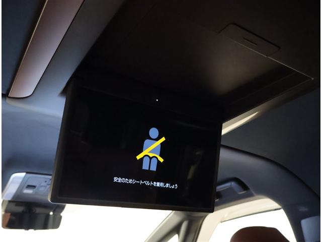 ヴェルファイア Z プレミア 記録簿付き 寒冷地仕様 LED 本革 パワーシート 衝突軽減 ムーンルーフ 100V電源 オートクルーズコントロール バックモニター フルセグ ETC スマートキー メモリーナビ ナビTV(16枚目)