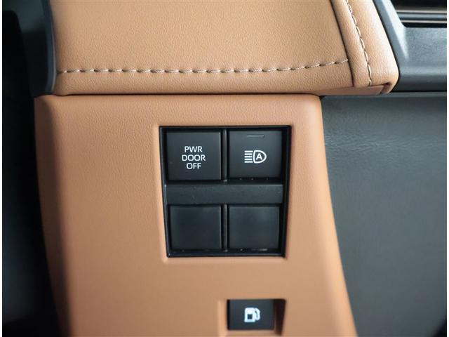 ヴェルファイア Z プレミア 記録簿付き 寒冷地仕様 LED 本革 パワーシート 衝突軽減 ムーンルーフ 100V電源 オートクルーズコントロール バックモニター フルセグ ETC スマートキー メモリーナビ ナビTV(23枚目)