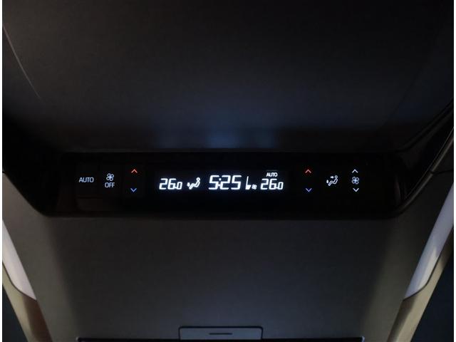 ヴェルファイア Z プレミア 記録簿付き 寒冷地仕様 LED 本革 パワーシート 衝突軽減 ムーンルーフ 100V電源 オートクルーズコントロール バックモニター フルセグ ETC スマートキー メモリーナビ ナビTV(27枚目)