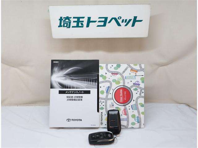 ヴェルファイア Z プレミア 記録簿付き 寒冷地仕様 LED 本革 パワーシート 衝突軽減 ムーンルーフ 100V電源 オートクルーズコントロール バックモニター フルセグ ETC スマートキー メモリーナビ ナビTV(38枚目)