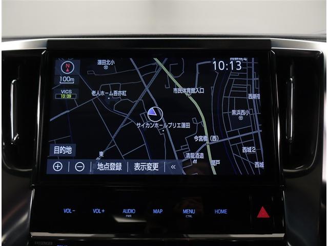 アルファード 2.5S Cパッケージ 両電動ドア Bモニタ 地デジ 定期点検記録簿 DVD再生可能 パノラマルーフ リアオートエアコン ナビテレビ 横滑り防止 クルコン セキュリティ ETC車載器 LEDヘッドライト スマートキー ABS(10枚目)