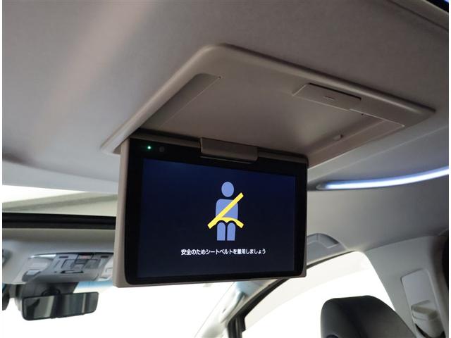 アルファード 2.5S Cパッケージ 両電動ドア Bモニタ 地デジ 定期点検記録簿 DVD再生可能 パノラマルーフ リアオートエアコン ナビテレビ 横滑り防止 クルコン セキュリティ ETC車載器 LEDヘッドライト スマートキー ABS(14枚目)