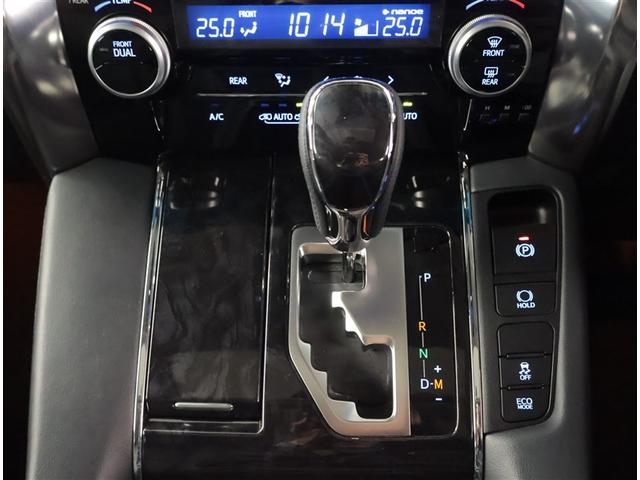 アルファード 2.5S Cパッケージ 両電動ドア Bモニタ 地デジ 定期点検記録簿 DVD再生可能 パノラマルーフ リアオートエアコン ナビテレビ 横滑り防止 クルコン セキュリティ ETC車載器 LEDヘッドライト スマートキー ABS(16枚目)