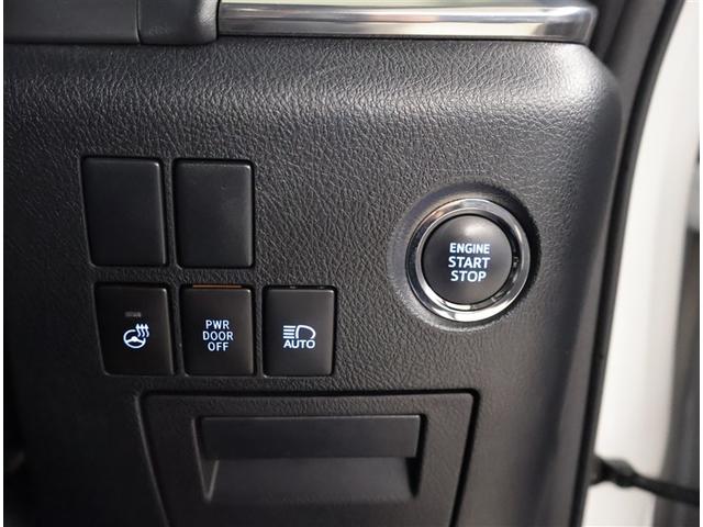 アルファード 2.5S Cパッケージ 両電動ドア Bモニタ 地デジ 定期点検記録簿 DVD再生可能 パノラマルーフ リアオートエアコン ナビテレビ 横滑り防止 クルコン セキュリティ ETC車載器 LEDヘッドライト スマートキー ABS(20枚目)