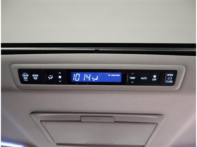 アルファード 2.5S Cパッケージ 両電動ドア Bモニタ 地デジ 定期点検記録簿 DVD再生可能 パノラマルーフ リアオートエアコン ナビテレビ 横滑り防止 クルコン セキュリティ ETC車載器 LEDヘッドライト スマートキー ABS(23枚目)