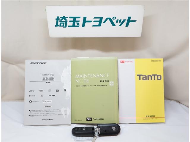 タント カスタムRS SAIII ナビ Bモニター ETC(23枚目)