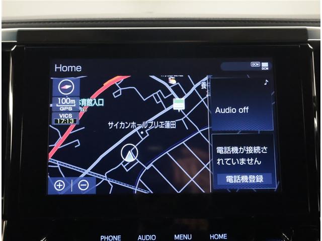 アルファード 2.5S Cパッケージ 両電動ドア Bモニタ 地デジ 定期点検記録簿 DVD再生可能 リアオートエアコン ナビテレビ 横滑り防止 クルコン AC100V電源 セキュリティ ETC車載器 LEDヘッドライト スマートキー 3列(8枚目)