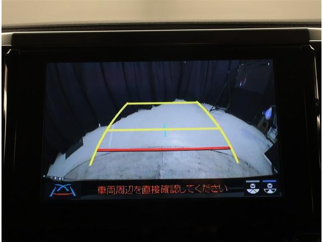アルファード 2.5S Cパッケージ 両電動ドア Bモニタ 地デジ 定期点検記録簿 DVD再生可能 リアオートエアコン ナビテレビ 横滑り防止 クルコン AC100V電源 セキュリティ ETC車載器 LEDヘッドライト スマートキー 3列(9枚目)
