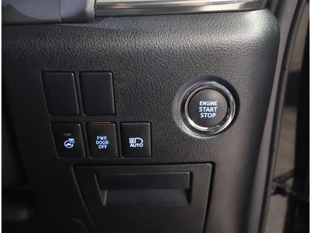 アルファード 2.5S Cパッケージ 両電動ドア Bモニタ 地デジ 定期点検記録簿 DVD再生可能 リアオートエアコン ナビテレビ 横滑り防止 クルコン AC100V電源 セキュリティ ETC車載器 LEDヘッドライト スマートキー 3列(19枚目)