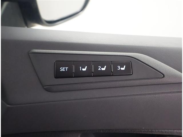 アルファード 2.5S Cパッケージ 両電動ドア Bモニタ 地デジ 定期点検記録簿 DVD再生可能 リアオートエアコン ナビテレビ 横滑り防止 クルコン AC100V電源 セキュリティ ETC車載器 LEDヘッドライト スマートキー 3列(22枚目)