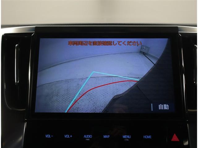 ヴェルファイア ２．５Ｚ　Ｇエディション　後カメラ　フルセグテレビ　ＡＣ１００Ｖ　パワーシート　スマキー　クルーズコントロール　ＥＴＣ装備　助手席エアバック　運転席エアバッグ　フルフラットシート　ドラレコ付き　アルミホイール　ダブルエアコン（10枚目）