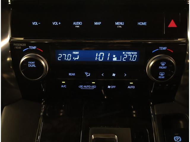 ヴェルファイア ２．５Ｚ　Ｇエディション　後カメラ　フルセグテレビ　ＡＣ１００Ｖ　パワーシート　スマキー　クルーズコントロール　ＥＴＣ装備　助手席エアバック　運転席エアバッグ　フルフラットシート　ドラレコ付き　アルミホイール　ダブルエアコン（12枚目）