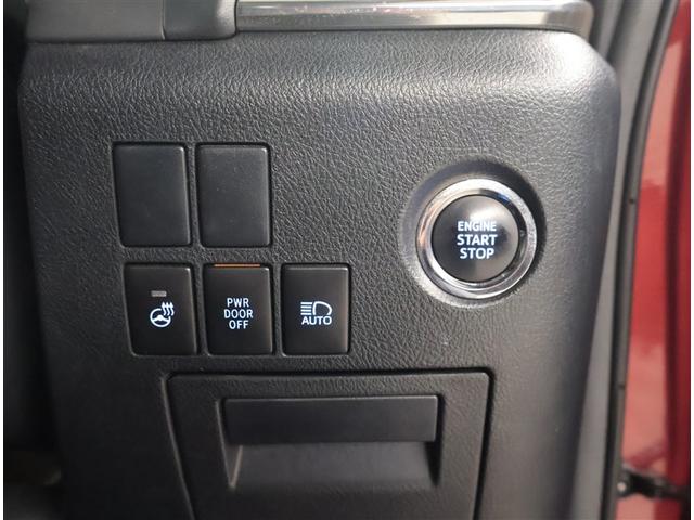 ヴェルファイア ２．５Ｚ　Ｇエディション　後カメラ　フルセグテレビ　ＡＣ１００Ｖ　パワーシート　スマキー　クルーズコントロール　ＥＴＣ装備　助手席エアバック　運転席エアバッグ　フルフラットシート　ドラレコ付き　アルミホイール　ダブルエアコン（21枚目）