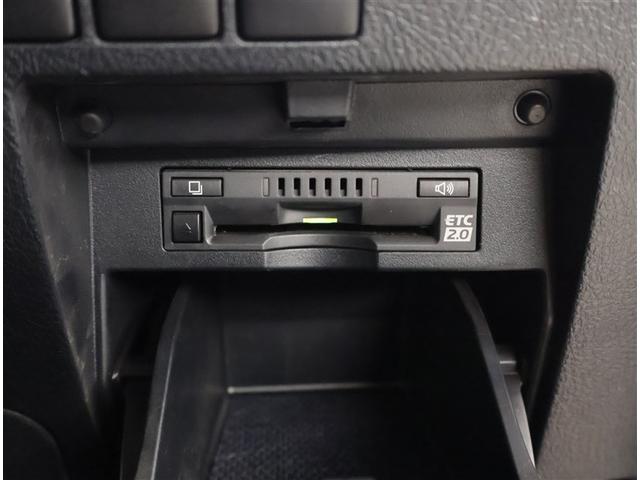 ヴェルファイア ２．５Ｚ　Ｇエディション　後カメラ　フルセグテレビ　ＡＣ１００Ｖ　パワーシート　スマキー　クルーズコントロール　ＥＴＣ装備　助手席エアバック　運転席エアバッグ　フルフラットシート　ドラレコ付き　アルミホイール　ダブルエアコン（22枚目）