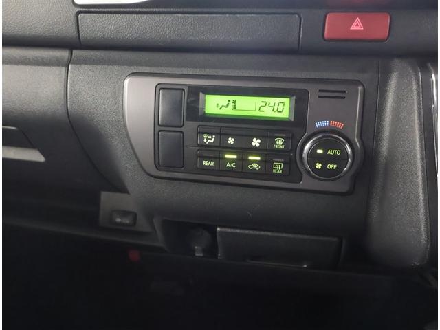 ハイエースバン スーパーGL ダークプライムII LEDヘットライト メモリーナビゲーション 地デジ スマキー ABS フルフラット 盗難警報装置 運転席エアバッグ リアクーラー オートエアコン パワーウインドウ 記録簿 ESC ドラレコ ETC(11枚目)