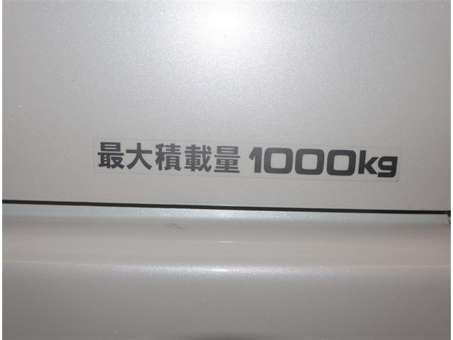ハイエースバン スーパーGL ダークプライムII LEDヘットライト メモリーナビゲーション 地デジ スマキー ABS フルフラット 盗難警報装置 運転席エアバッグ リアクーラー オートエアコン パワーウインドウ 記録簿 ESC ドラレコ ETC(20枚目)