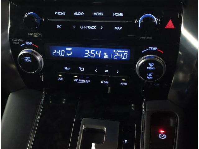 アルファード ２．５Ｓ　Ｃパッケージ　両電動ドア　Ｂモニタ　地デジ　定期点検記録簿　ＤＶＤ再生可能　パノラマルーフ　リアオートエアコン　ナビテレビ　横滑り防止　クルコン　ＡＣ１００Ｖ電源　セキュリティ　ＥＴＣ車載器　ＬＥＤヘッドライト（12枚目）