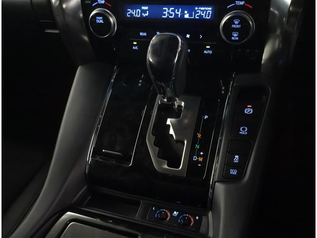 アルファード ２．５Ｓ　Ｃパッケージ　両電動ドア　Ｂモニタ　地デジ　定期点検記録簿　ＤＶＤ再生可能　パノラマルーフ　リアオートエアコン　ナビテレビ　横滑り防止　クルコン　ＡＣ１００Ｖ電源　セキュリティ　ＥＴＣ車載器　ＬＥＤヘッドライト（13枚目）