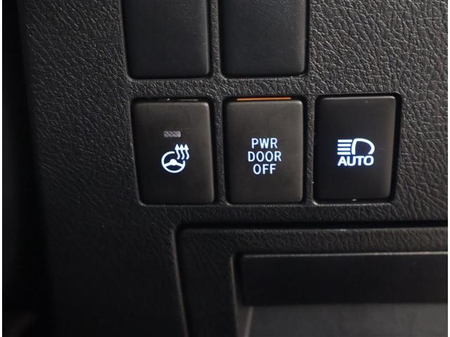 アルファード ２．５Ｓ　Ｃパッケージ　両電動ドア　Ｂモニタ　地デジ　定期点検記録簿　ＤＶＤ再生可能　パノラマルーフ　リアオートエアコン　ナビテレビ　横滑り防止　クルコン　ＡＣ１００Ｖ電源　セキュリティ　ＥＴＣ車載器　ＬＥＤヘッドライト（19枚目）