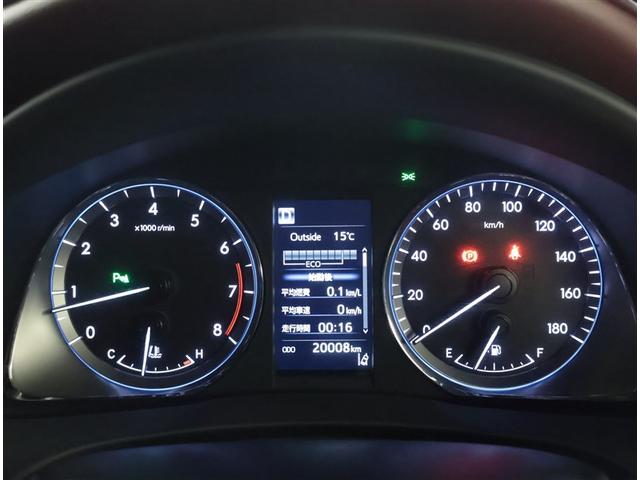 ハリアー プレミアム エアロ付 カーテンエアバッグ クルーズC 記録簿あり Bカメラ 電動パワーシート LEDライト メモリナビ 横滑り防止機能 オートエアコン Aストップ エアバッグ AW DVD再生可 パワーウィンドウ(7枚目)