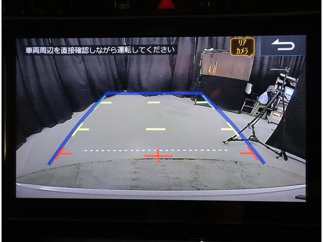 ハリアー プレミアム エアロ付 カーテンエアバッグ クルーズC 記録簿あり Bカメラ 電動パワーシート LEDライト メモリナビ 横滑り防止機能 オートエアコン Aストップ エアバッグ AW DVD再生可 パワーウィンドウ(9枚目)