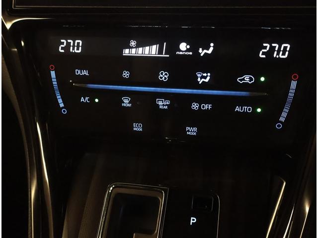 ハリアー プレミアム エアロ付 カーテンエアバッグ クルーズC 記録簿あり Bカメラ 電動パワーシート LEDライト メモリナビ 横滑り防止機能 オートエアコン Aストップ エアバッグ AW DVD再生可 パワーウィンドウ(10枚目)