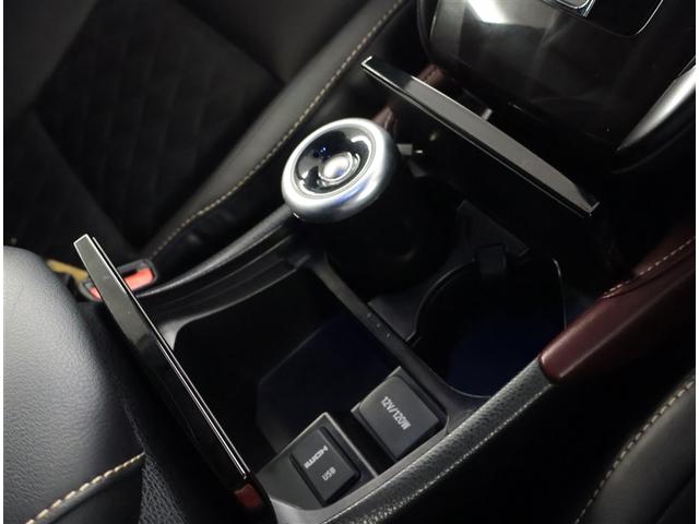 ハリアー プレミアム エアロ付 カーテンエアバッグ クルーズC 記録簿あり Bカメラ 電動パワーシート LEDライト メモリナビ 横滑り防止機能 オートエアコン Aストップ エアバッグ AW DVD再生可 パワーウィンドウ(12枚目)