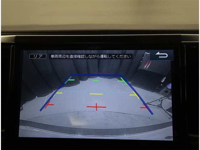 アルファード ２．５Ｓ　Ｃパッケージ　両電動ドア　Ｂモニタ　地デジ　エアロ　定期点検記録簿　ＤＶＤ再生可能　パノラマルーフ　リアオートエアコン　ナビテレビ　横滑り防止　クルコン　セキュリティ　ＥＴＣ車載器　ＬＥＤヘッドライト　スマートキー（9枚目）