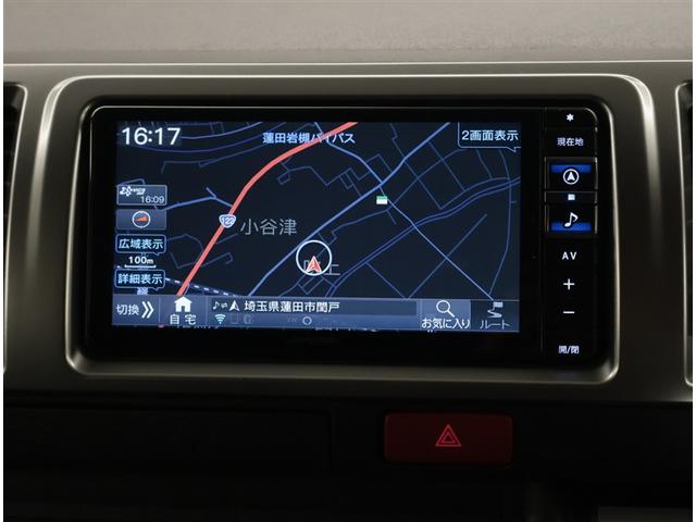 ハイエースバン ロングスーパーＧＬ　フルフラット　リアカメラ　ＳＲＳ　Ｗエアコン　横滑り防止装置付　盗難防止機能　キーレス　スマートエントリー　ＤＶＤ視聴可　エアコン　パワステ　ナビＴＶ　ドライブレコーダ　ＥＴＣ　ＡＢＳ　メモリーナビ（8枚目）