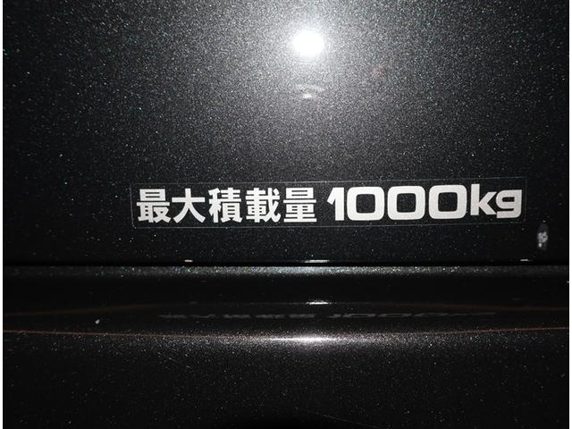 ハイエースバン ロングスーパーＧＬ　フルフラット　リアカメラ　ＳＲＳ　Ｗエアコン　横滑り防止装置付　盗難防止機能　キーレス　スマートエントリー　ＤＶＤ視聴可　エアコン　パワステ　ナビＴＶ　ドライブレコーダ　ＥＴＣ　ＡＢＳ　メモリーナビ（20枚目）