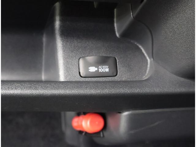 ハイエースバン ロングスーパーＧＬ　フルフラット　リアカメラ　ＳＲＳ　Ｗエアコン　横滑り防止装置付　盗難防止機能　キーレス　スマートエントリー　ＤＶＤ視聴可　エアコン　パワステ　ナビＴＶ　ドライブレコーダ　ＥＴＣ　ＡＢＳ　メモリーナビ（21枚目）