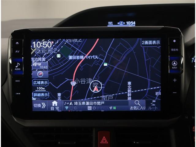 エスクァイア ハイブリッドＧｉ　Ｒカメラ　ＡＡＣ　ナビ＆ＴＶ　リアエアコン　記録簿付き　地デジ　クルーズコントロール　ＬＥＤライト　キーレスエントリー　スマートキー付　ＤＶＤ再生可　エアバック　横滑防止装置　盗難防止システム　ＥＴＣ（8枚目）