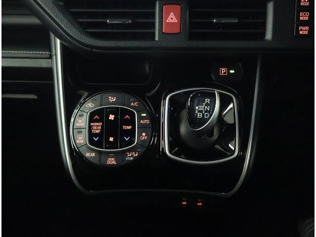 エスクァイア ハイブリッドＧｉ　Ｒカメラ　ＡＡＣ　ナビ＆ＴＶ　リアエアコン　記録簿付き　地デジ　クルーズコントロール　ＬＥＤライト　キーレスエントリー　スマートキー付　ＤＶＤ再生可　エアバック　横滑防止装置　盗難防止システム　ＥＴＣ（12枚目）