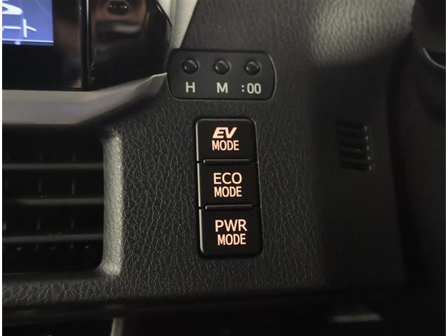 エスクァイア ハイブリッドＧｉ　Ｒカメラ　ＡＡＣ　ナビ＆ＴＶ　リアエアコン　記録簿付き　地デジ　クルーズコントロール　ＬＥＤライト　キーレスエントリー　スマートキー付　ＤＶＤ再生可　エアバック　横滑防止装置　盗難防止システム　ＥＴＣ（14枚目）