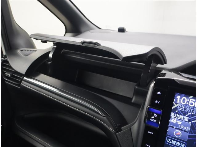 エスクァイア ハイブリッドＧｉ　Ｒカメラ　ＡＡＣ　ナビ＆ＴＶ　リアエアコン　記録簿付き　地デジ　クルーズコントロール　ＬＥＤライト　キーレスエントリー　スマートキー付　ＤＶＤ再生可　エアバック　横滑防止装置　盗難防止システム　ＥＴＣ（15枚目）