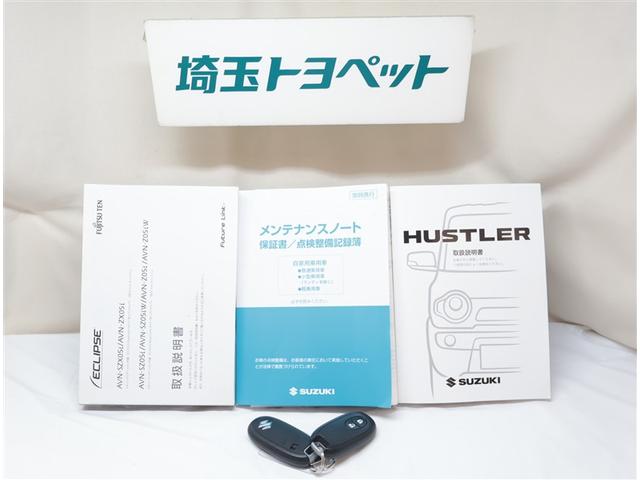 ハスラー Ｇターボ　レーダーＢＳ　フルフラット　キーレスエントリー　ナビＴＶ　イモビライザー　ＥＳＣ　ＤＶＤ　エアコン　ベンチシート　スマートキー　４ＷＤ　地デジ　ＥＴＣ　バックカメラ　ＡＢＳ　パワーステアリング（22枚目）