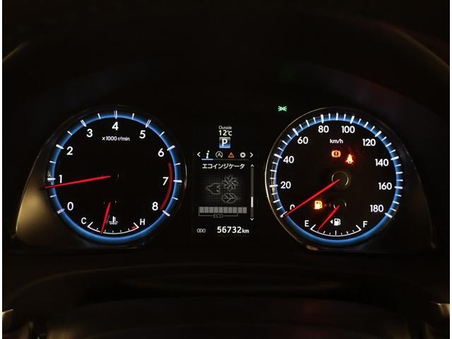 ハリアー エレガンス　イモビ　ＰＷシート　点検記録簿　スマ－トキ－　サイドエアバッグ　横滑防止装置　ナビＴＶ　メモリナビ　ＥＴＣ車載器　キーレス　ＬＥＤヘッド　フルオートエアコン　パワステ　アルミホイール　助手席エアバッグ（7枚目）