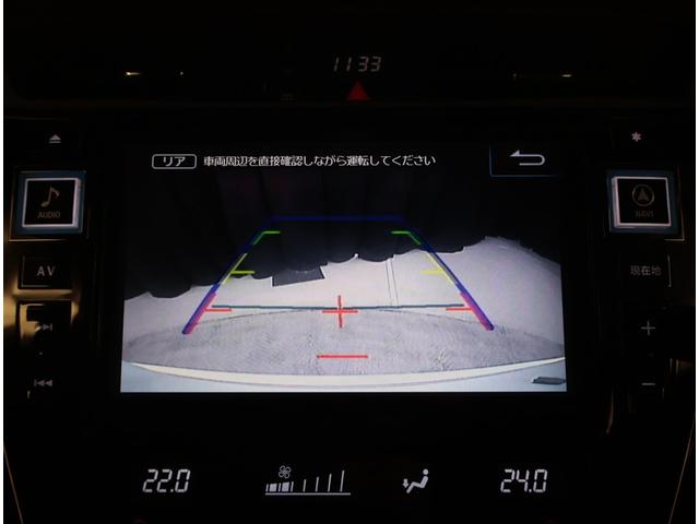 ハリアー エレガンス　イモビ　ＰＷシート　点検記録簿　スマ－トキ－　サイドエアバッグ　横滑防止装置　ナビＴＶ　メモリナビ　ＥＴＣ車載器　キーレス　ＬＥＤヘッド　フルオートエアコン　パワステ　アルミホイール　助手席エアバッグ（9枚目）