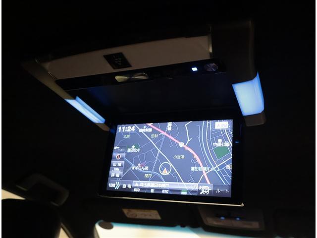 ハリアー エレガンス　イモビ　ＰＷシート　点検記録簿　スマ－トキ－　サイドエアバッグ　横滑防止装置　ナビＴＶ　メモリナビ　ＥＴＣ車載器　キーレス　ＬＥＤヘッド　フルオートエアコン　パワステ　アルミホイール　助手席エアバッグ（10枚目）