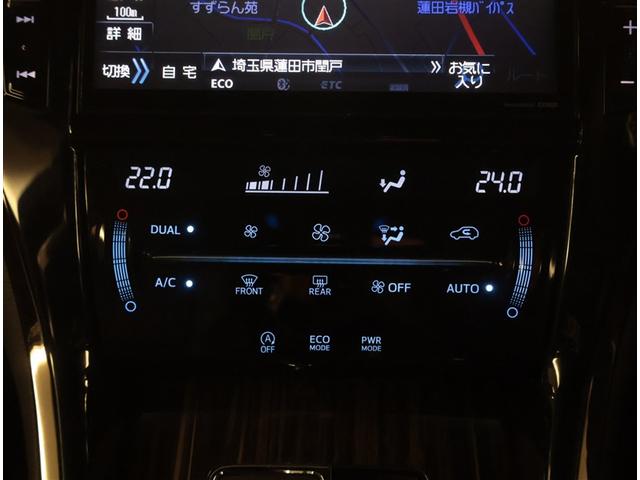 ハリアー エレガンス　イモビ　ＰＷシート　点検記録簿　スマ－トキ－　サイドエアバッグ　横滑防止装置　ナビＴＶ　メモリナビ　ＥＴＣ車載器　キーレス　ＬＥＤヘッド　フルオートエアコン　パワステ　アルミホイール　助手席エアバッグ（11枚目）