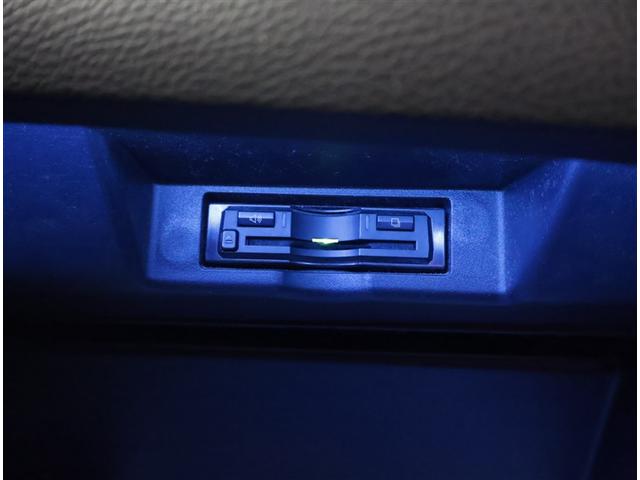 ハリアー エレガンス　イモビ　ＰＷシート　点検記録簿　スマ－トキ－　サイドエアバッグ　横滑防止装置　ナビＴＶ　メモリナビ　ＥＴＣ車載器　キーレス　ＬＥＤヘッド　フルオートエアコン　パワステ　アルミホイール　助手席エアバッグ（16枚目）