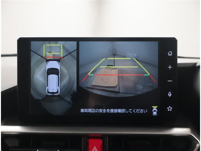 ライズ Ｇ　軽減ブレーキ　ＴＶ　イモビライザー　ＬＥＤヘットライト　ＶＳＣ　ドラレコ付き　フルセグテレビ　サイドエアバッグ　スマートキ－　アイドリングＳＴＯＰ　キーフリーシステム　アルミ　オートエアコン　寒冷地（10枚目）