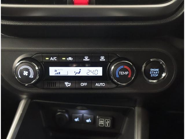 ライズ Ｇ　軽減ブレーキ　ＴＶ　イモビライザー　ＬＥＤヘットライト　ＶＳＣ　ドラレコ付き　フルセグテレビ　サイドエアバッグ　スマートキ－　アイドリングＳＴＯＰ　キーフリーシステム　アルミ　オートエアコン　寒冷地（13枚目）