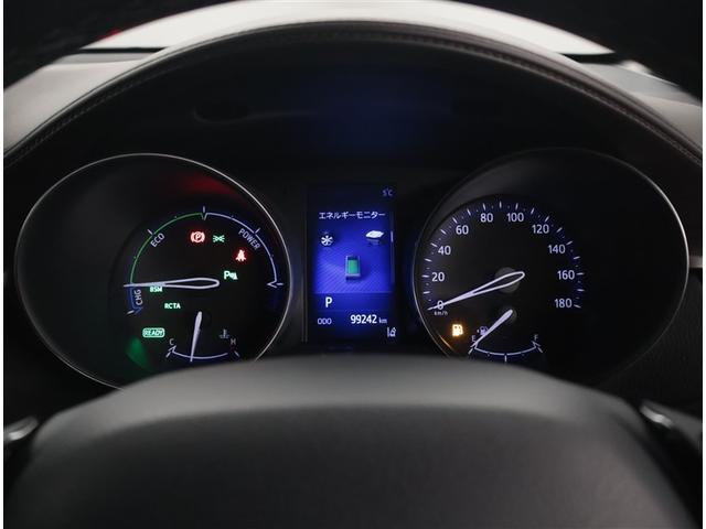 Ｃ－ＨＲ Ｇ　ＴＳＳ　ＤＶＤ再生可　定期点検記録簿　ＬＥＤヘッド　バックモニタ　イモビライザー　ナビ＆ＴＶ　ＥＴＣ付　キーフリーシステム　スマキー　横滑り防止機能　クルーズＣ　ドライブレコ－ダ－　エアバッグ　アルミ（7枚目）