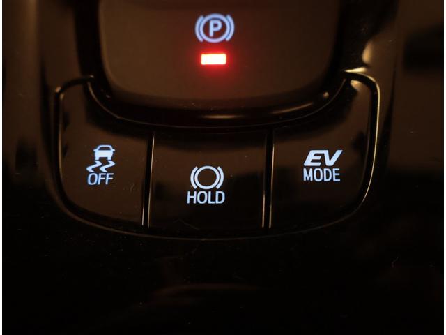 Ｃ－ＨＲ Ｇ　ＴＳＳ　ＤＶＤ再生可　定期点検記録簿　ＬＥＤヘッド　バックモニタ　イモビライザー　ナビ＆ＴＶ　ＥＴＣ付　キーフリーシステム　スマキー　横滑り防止機能　クルーズＣ　ドライブレコ－ダ－　エアバッグ　アルミ（11枚目）