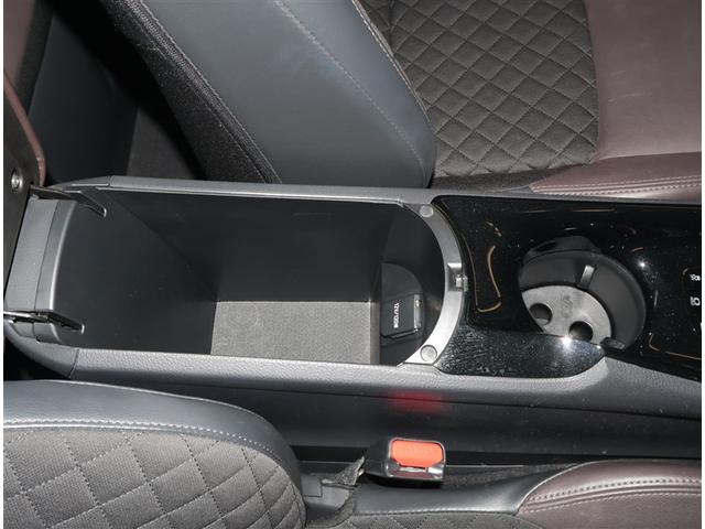 Ｃ－ＨＲ Ｇ　ＴＳＳ　ＤＶＤ再生可　定期点検記録簿　ＬＥＤヘッド　バックモニタ　イモビライザー　ナビ＆ＴＶ　ＥＴＣ付　キーフリーシステム　スマキー　横滑り防止機能　クルーズＣ　ドライブレコ－ダ－　エアバッグ　アルミ（12枚目）