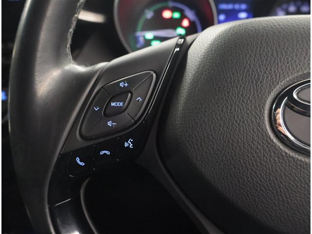 Ｃ－ＨＲ Ｇ　ＴＳＳ　ＤＶＤ再生可　定期点検記録簿　ＬＥＤヘッド　バックモニタ　イモビライザー　ナビ＆ＴＶ　ＥＴＣ付　キーフリーシステム　スマキー　横滑り防止機能　クルーズＣ　ドライブレコ－ダ－　エアバッグ　アルミ（13枚目）