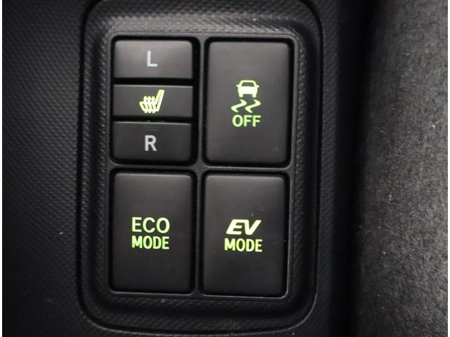 アクア Ｘ－アーバン　ＶＳＣ　ＤＶＤ　ＬＥＤヘッドライト　スマートエントリー　ナビＴＶ　バックモニタ－　地デジ　パワーステアリング　ＡＵＴＯエアコン　パワーウインドウ　ドライブレコーダー　ＡＢＳ　ＡＷ　デュアルエアバッグ（14枚目）