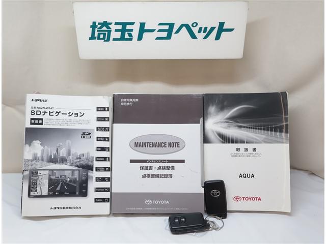 アクア Ｘ－アーバン　ＶＳＣ　ＤＶＤ　ＬＥＤヘッドライト　スマートエントリー　ナビＴＶ　バックモニタ－　地デジ　パワーステアリング　ＡＵＴＯエアコン　パワーウインドウ　ドライブレコーダー　ＡＢＳ　ＡＷ　デュアルエアバッグ（23枚目）